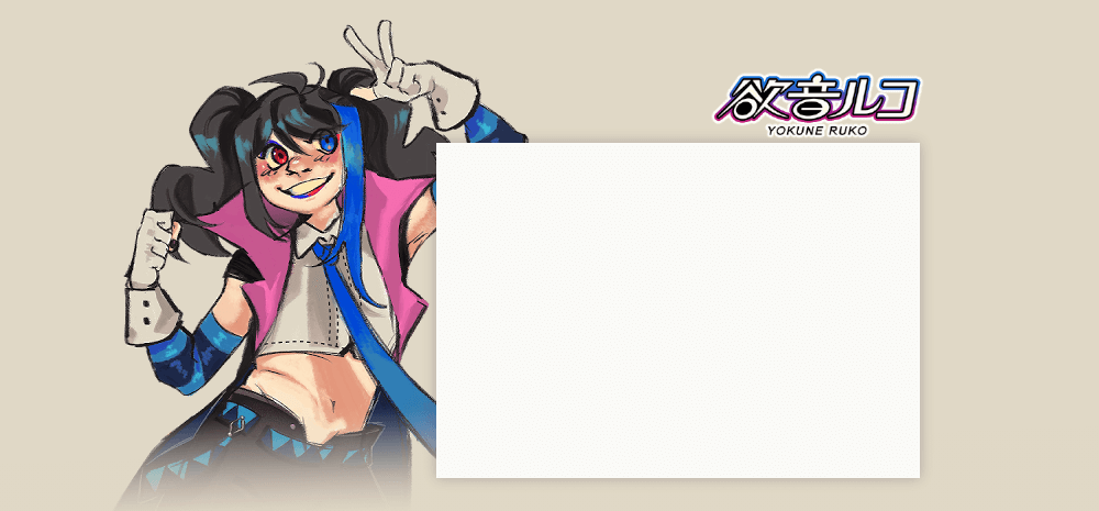 The page layout, featuring art of Yokune Ruko grinning and doing a peace sign, and Ruko's logo